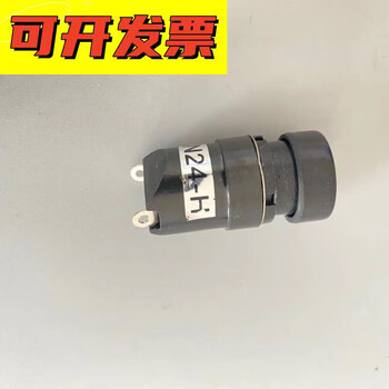 Haogou carton mechanical flat creasing machine accessories beer machine slot machine box pallet machine hot stamping machine button switch handle black an24-h button