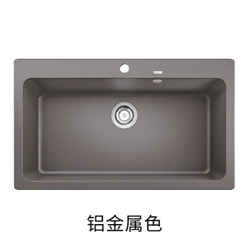 Platinum imported from germany blanco quartz stone granite sink naya xl9 vegetable basin 521811 single tank aluminum metal color 521814
