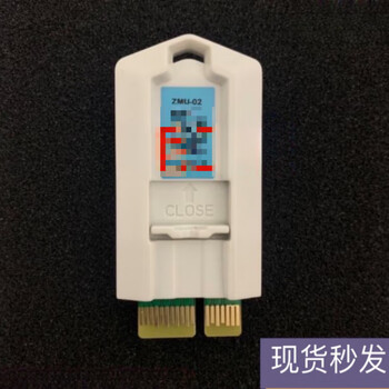 Frequency converter acs880 memory card program card zmu-02 new acs880-mu-zcu-12/14 curling program n5000