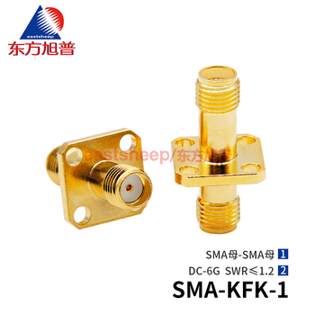 Dongfang xupu rf adapter sma double female flange fixed 6g sma-kfk-1 sma-kfk-1