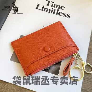 Kangaroo key card holder two-in-one coin purse women's mini bag ins coin bag compact card holder two-in-one portable orange