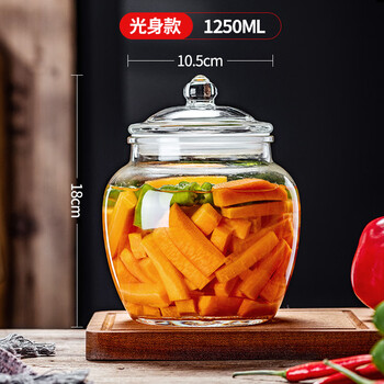 Hohiyou kimchi jar glass bottle kimchi jar household pickle jar transparent pickle jar sealed jar sealed fresh 1250ml single