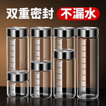 Manwei chinese medicine dispensing bottle, heatable glass sealed jar, portable chinese medicine dispensing bag, high temperature resistant bird's nest dispensing bottle, steaming 100ml single pack, no fear of cooking