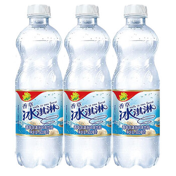 Jianlibao fifth season vanilla strawberry ice cream flavored drink 500ml