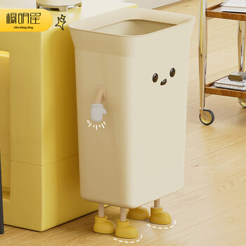 Cabinet star kitchen trash can special household large capacity extra large size living room commercial kitchen waste without bending high value creative creative ip cream white 35l pressure ring type