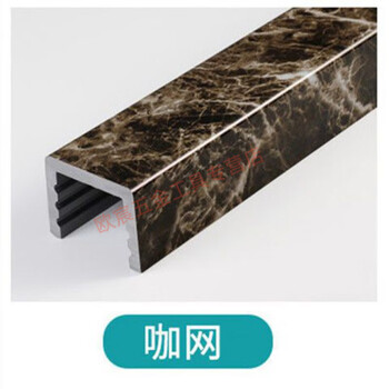 Gjxbp water retaining strip bathroom imitation marble shower room bathroom floor partition dry and wet separation stone base pvc anti-bar net 5 high 6 wide 1.1 meters