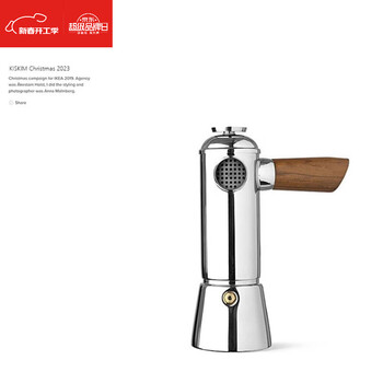 Goyn japanese original imported european-style stainless steel moka pot for home espresso pot light luxury high-end coffee