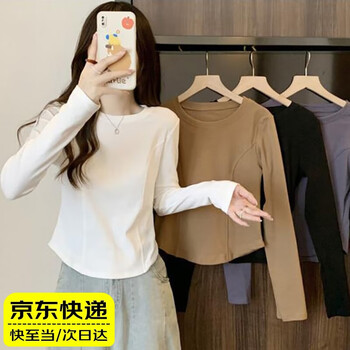 Qbily bottoming shirt for women, long-sleeved white t-shirt for women in spring and autumn, short bottoming shirt for hot girls, slim top that can be worn outside, white l size (97-109 pounds)