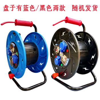 220v, one machine, one gate, one protected socket, cable reel, drag reel, mobile power supply wiring reel, wire reel, spool, empty reel, without wire