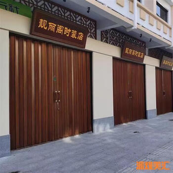 Renjuyi iron-sealed panel door folding telescopic anti-theft sliding gate elevator push-pull folding shop garage windproof rolling shutter harmonious door 16 points 1.2