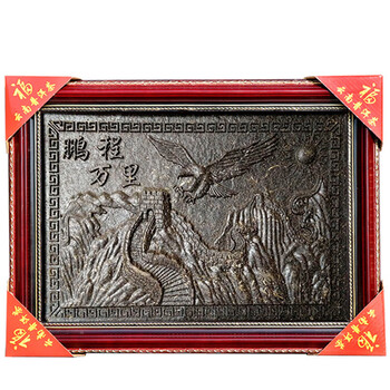 Dianxiang yunnan gift tea yunnan pu'er craft tea carving plum orchid bamboo and chrysanthemum living room pengcheng wanli