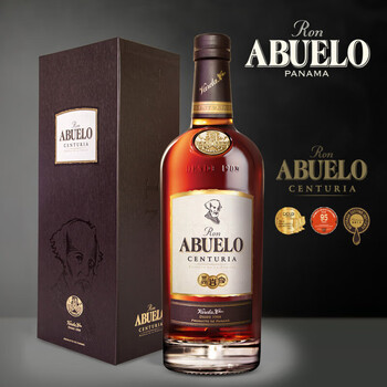 Grandpa (ron abuelo) (ron abuelo) original bottle imported bana toilet aged rum, foreign wine, bartending base wine, grandpa's collection rum 700ml 1 bottle