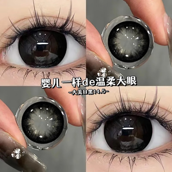 Ovolook black contact lenses for big beautiful eyes, daily half-year disposable women's sandwich size diameter prescription contact lenses, official authentic big beautiful eyes, black 14.5mm momsheng water optics/gift box 0 degree
