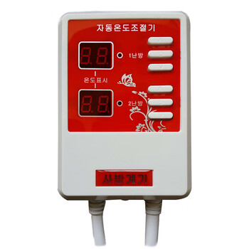 Ji litian customized electric heating board temperature controller thermostat electric heating plate electric heating film wall heating temperature control s1 dual-way