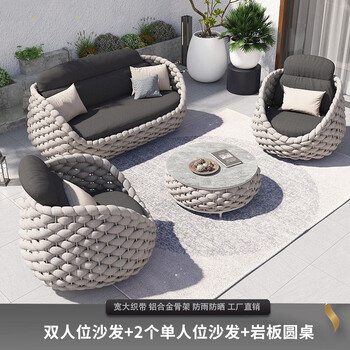 Better tomorrow outdoor tables and chairs outdoor rattan sofa rattan chair furniture terrace coffee table combination designer courtyard balcony outdoor anti-1+1+2+ round coffee table