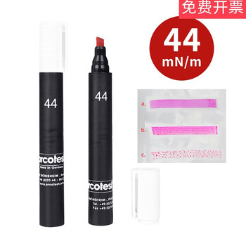 Dyne pen 22-72mn/m32/38 corona pen surface tension test pen dyne pen as arcotest 44