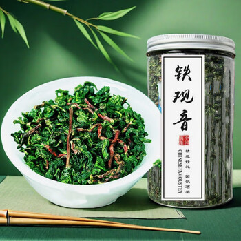 Tea authentic fujian anxi tieguanyin fragrance oolong tea bulk self-drinking canned bagged spring tea new arrival strong fragrance tieguanyin mao tea one can 250g