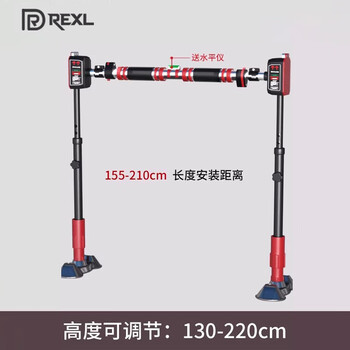 Rexl hanging bar horizontal bar pull-up device indoor home punch-free single bar training family floor-standing hanging bar fitness frame 155-210cm wall distance installation-support upgrade