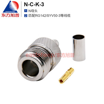 Dongfang xupu rf connector n-c-k-3 n-type female head matches rg142/syv50-3 cable n-c-k-3