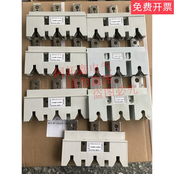 Suzhou power device factory no. 1 main circuit laminated connector zdcj1z-400-55 default product default product