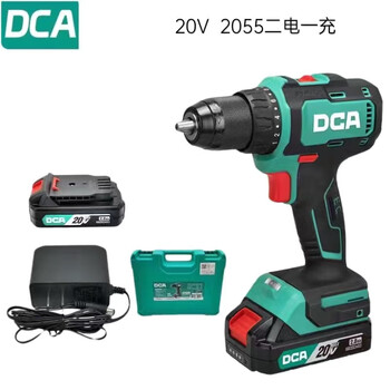 Dongcheng dca2055t rechargeable brushless screwdriver ratchet chuck electric drill dongcheng rechargeable hand drill dca hand drill dongcheng dca2055t two batteries and one charge (2.0ah)