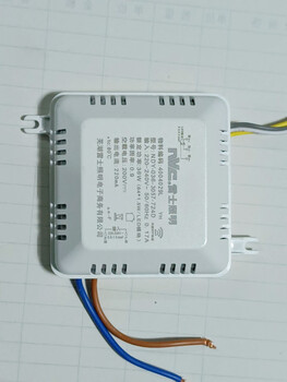 Nvc three-color rectifier drive 2.4gd control device ndy-fcc-112-c01 drive remote control ndy-036-3057-724d