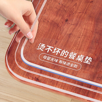 Soft sleeve transparent pvc dining table mat coffee table mat desk tv cabinet table mat tablecloth waterproof, oil-proof and iron-proof tablecloth table mat food grade long-lasting antibacterial and oil-proof transparent 1.4 60*120cm rectangular dining table
