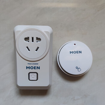 Moen garbage disposal intelligent induction remote control switch pjw1030+1028 with automatic reversal function new remote control pjw1029+pjw1028