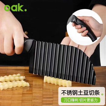 European oak (oak) wolf tooth knife potato knife wavy household wavy knife corrugated knife style cutting vegetables potato cutting c1489