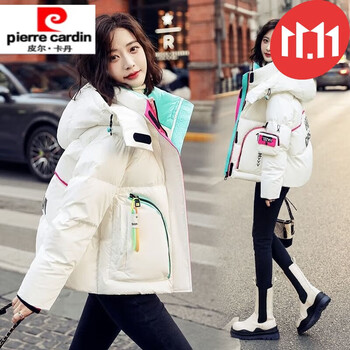 Pierre cardin white duck down jacket women's autumn and winter new korean style fashionable jacket disposable top women's off-white_off-white_main color_+white duck down s recommended_about 80-125 catties