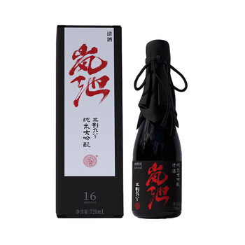 Arashichi sanjiufen chinese sake junmai daiginjo 720ml