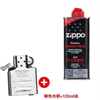 Zippo lighter liner movement flint universal accessories zippo collection windproof silver liner + 133 oil