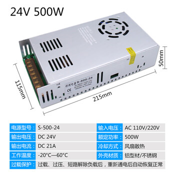High power ac220 to d12v1200w24v800w switching power supply 48v1000w36v1500w dc transformer 24v20a 500w transformer