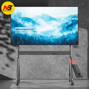 Nb p320 (80-110 inches) electric tv stand commercial video conferencing cart movable remote control lift tv floor stand touch all-in-one stand gun black 80-110 inches electric lift load bearing 90.9kg