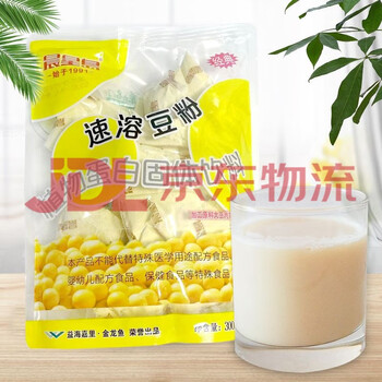 Morning star island morning star island bean powder northeast specialty jiamusi bean powder original soy powder high protein instant bean powder 2 bags of bean powder