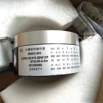 Elevator encoder z65ac-018 20 21 24 23 08 44 29 31 32 z65ac-003 heavy items/pay on delivery