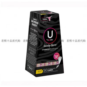 Kotex imported ~ american kotex tampons with built-in click plastic short tube swimming 50-piece thong pads