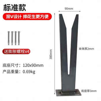 Huili's artifact household picking edamame and peanut threshing machine peanut harvesting tool fruit picking machine manual clip standard model