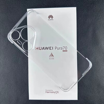 Huawei pura70/pro/pro+ original disassembly machine comes with transparent dot matrix men's and women's anti-slip half-pack pc mobile phone case huawei pura70 original mobile phone case
