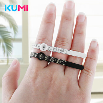 Kumih1 smart ring fingerprint