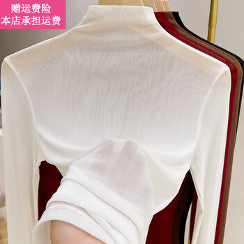 Fickan lace bottoming shirt for women, thin style, high-end brand lace top, new style, half high collar, mesh women's inner wear for spring