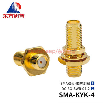 Dongfang xupu rf adapter sma-kyk-4 sma female to nut nut fixed sma-kky dc-6g sma-kyk-4