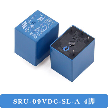 Relay sru-05v 12v 24vdc-sl-c 4 pins 5 pins 10a relay sru-05vdc-sl sru-09vdc-sl-a 4 pins