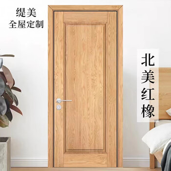 Wen yijia north american red oak solid wood door indoor bedroom room door solid wood composite paint set door red oak solid wood door north american red oak