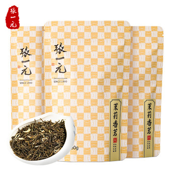 Zhang yiyuan tea premium strong fragrance jasmine tea 150g (50g*3 bags) chinese time-honored fresh and mellow tea*3