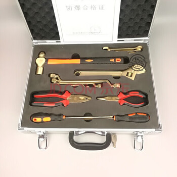Sailoto explosion-proof tool set box combination gas station factory complete set of security inspection and prevention tools 12-piece set inspection package value-for-money