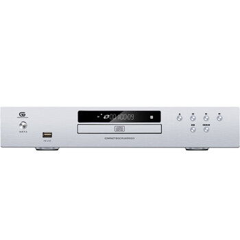 Chenguangdacd player home professional disc player lossless hifi audiophile grade bluetooth player pure cd player record player cd turntable luxury version silver