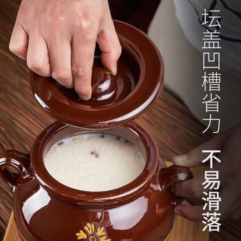 Household high temperature resistant lard jar ceramic jar old-fashioned sichuan clay pottery oil storage container with lid kitchen bacon jar thickened 4 catties oil jar