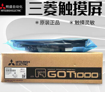 Mitsubishi new original touch screen gt1165gt1175vnbacgt1275vnbad one-year warranty gt1275-vnba original