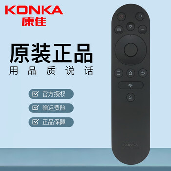 Konka original tv remote control yi02b y102b 55f6a 65f6a 75f6a 55f6 65f6 75f6 85f6